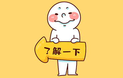 福建自考畢業證申請時間是什么時候？