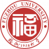 福州大學自考報名