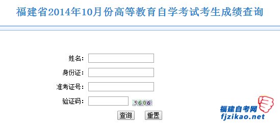 Կɿԃ201410